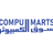compumarts